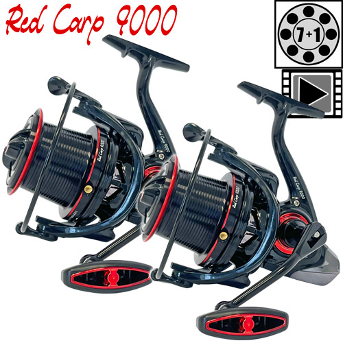 Ccarp Red Carp 9000 Rolle (x2)