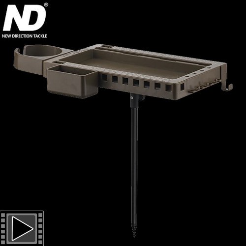 Mesita New Direction Banstick & Bedchair Organizer