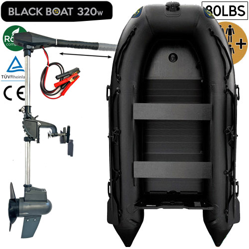 Carp Spirit Black Boat 320W Brushless 80lbs Pack