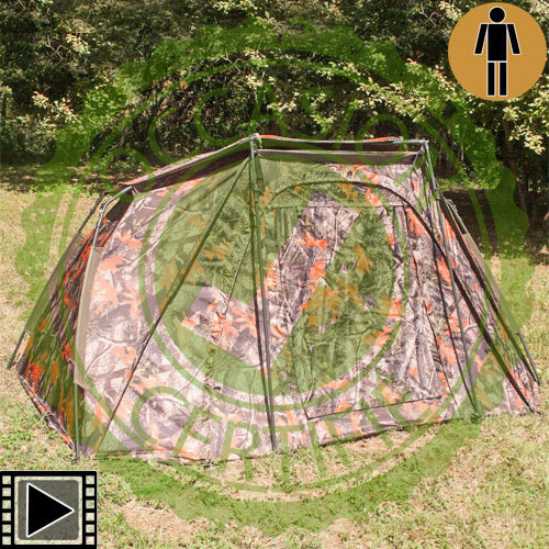 Biwy Carp Design Whisper Camo Line 1 place (Occasion)