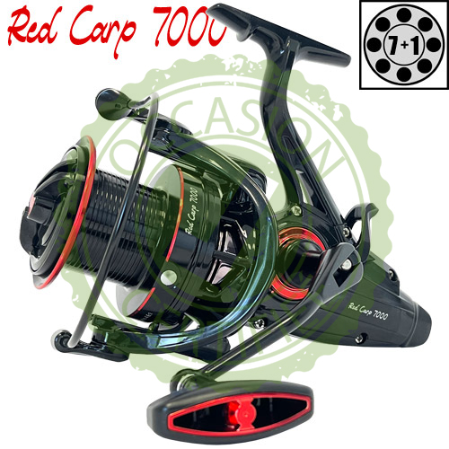 Carrete Ccarp Desembragable Red Carp 7000 (Certified Used)