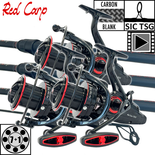 Ensemble Ccarp Red Carp 12' 7000 (les 3)