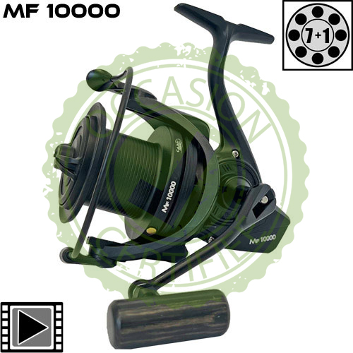 Moulinet Carp Design X-Distance MF10000 (Occasion)