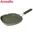 trakker-armolife-marble-griddle-pan
