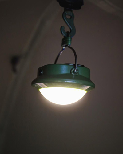 Lampe de Biwy Fox Halo 200C Rechargeable - description 02