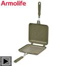 tostador-trakker-armolife-marble-xl