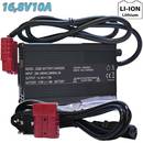 sh-lithium-high-performance-battery-charger-16-8v-10ah