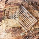 extra-carp-boilies-stop-set-x-200