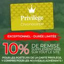 privilege-card-chronocarp-available-1-year