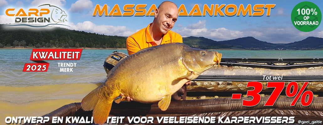 Carp Design