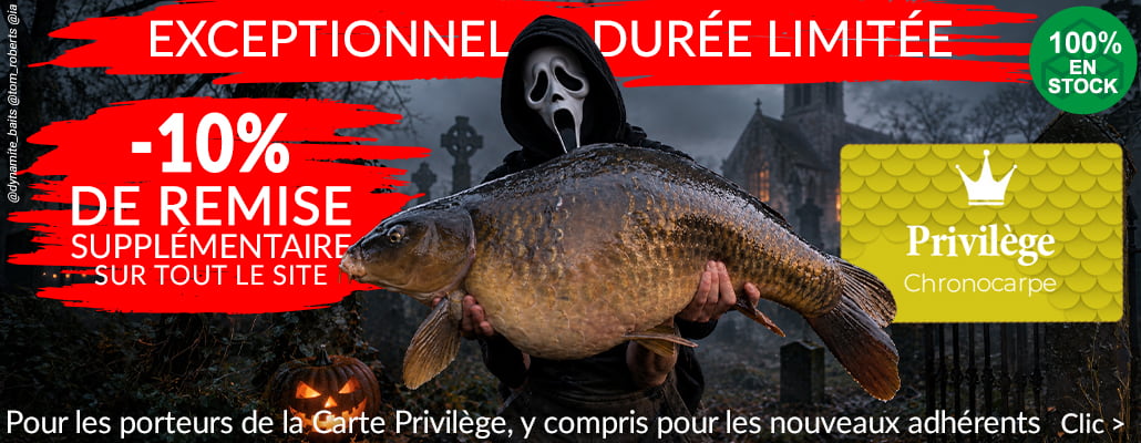 Carte privilège